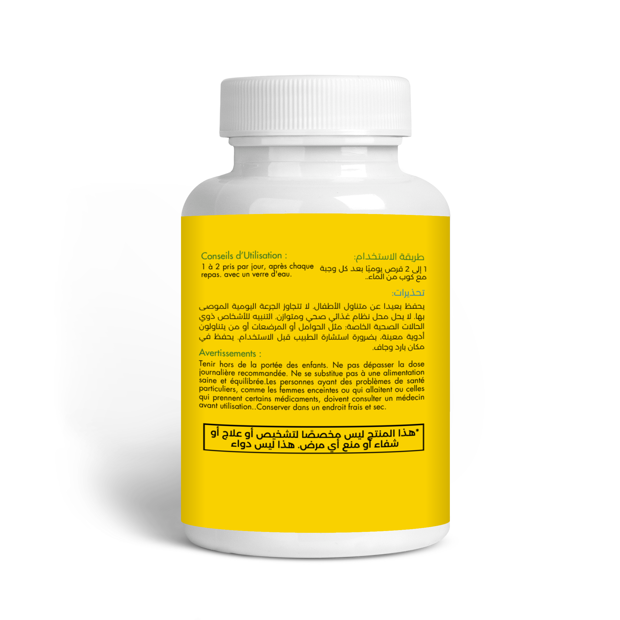 Moringa – 30 Capsules for Total Wellness and Vitality