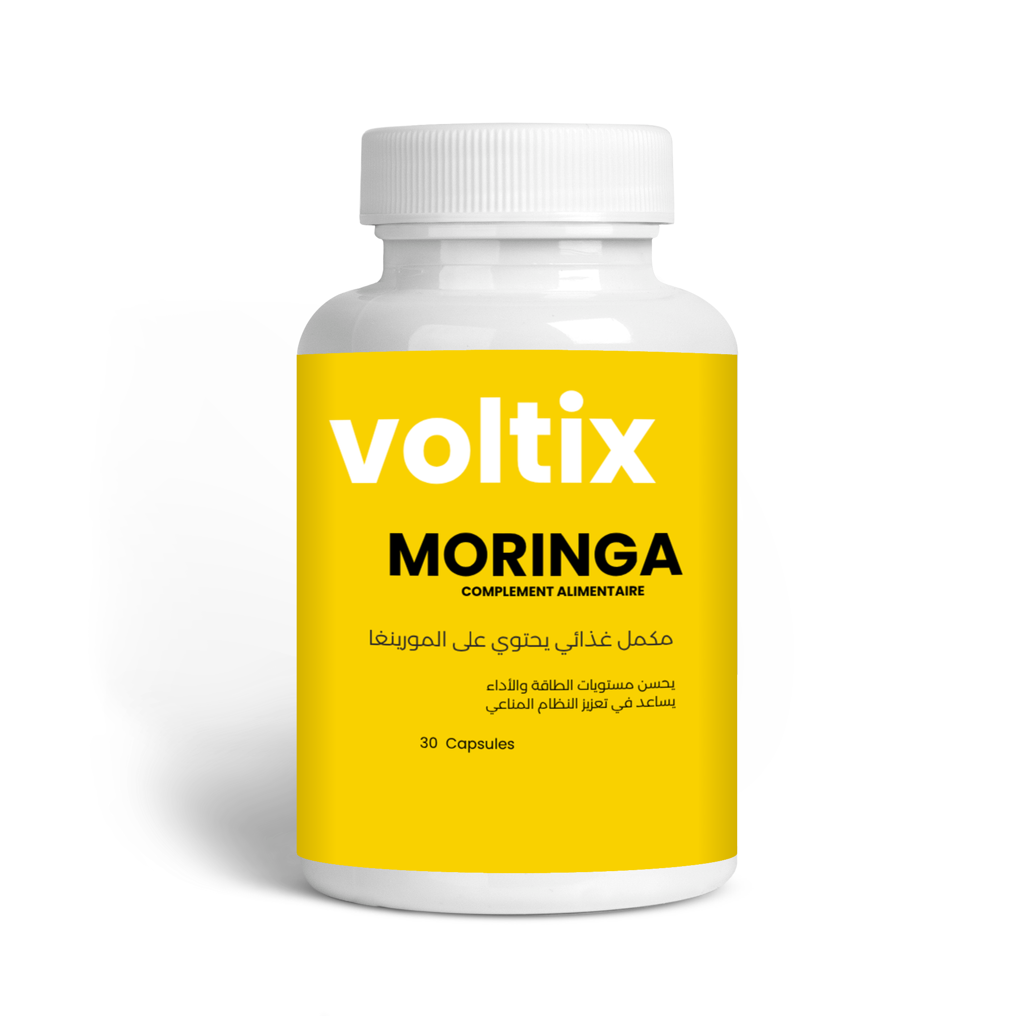 Moringa – 30 Capsules for Total Wellness and Vitality