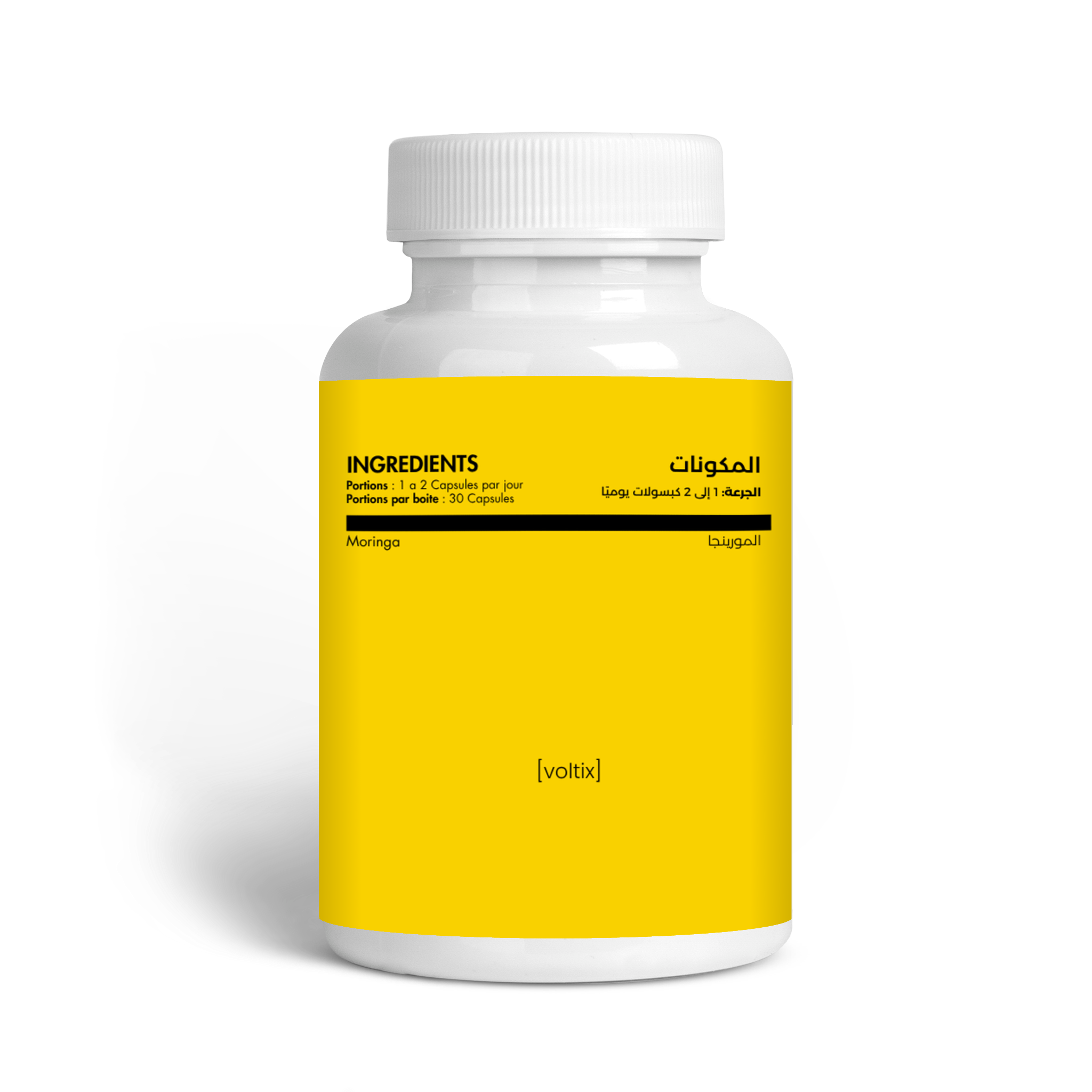 Moringa – 30 Capsules for Total Wellness and Vitality