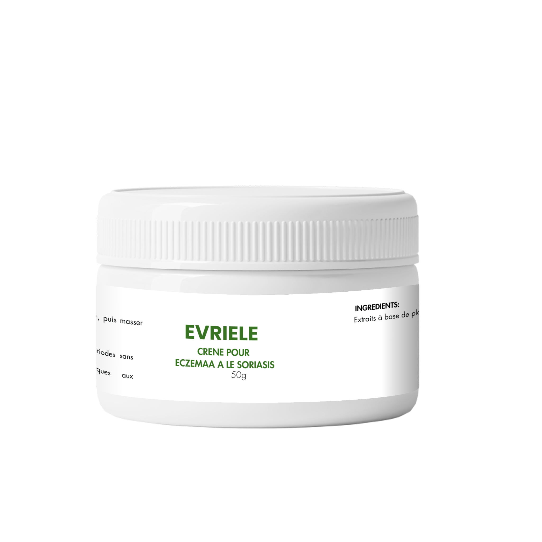 كريم العناية بالبشرة المتصبغة (البهاق)